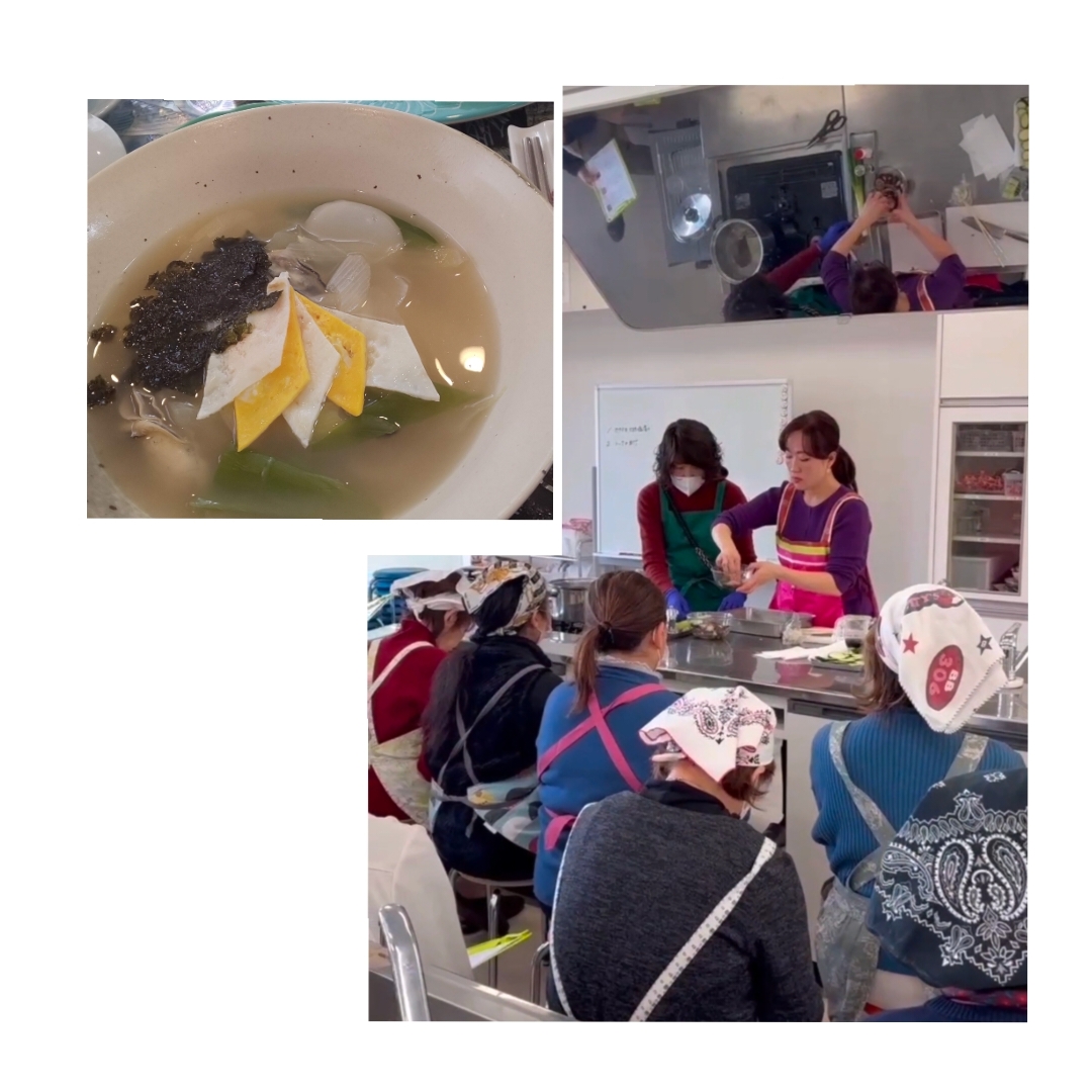 神戸中央市場料理教室