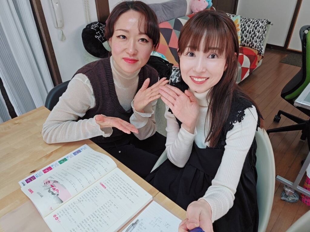 MAYUMIさんと韓国語レッスン