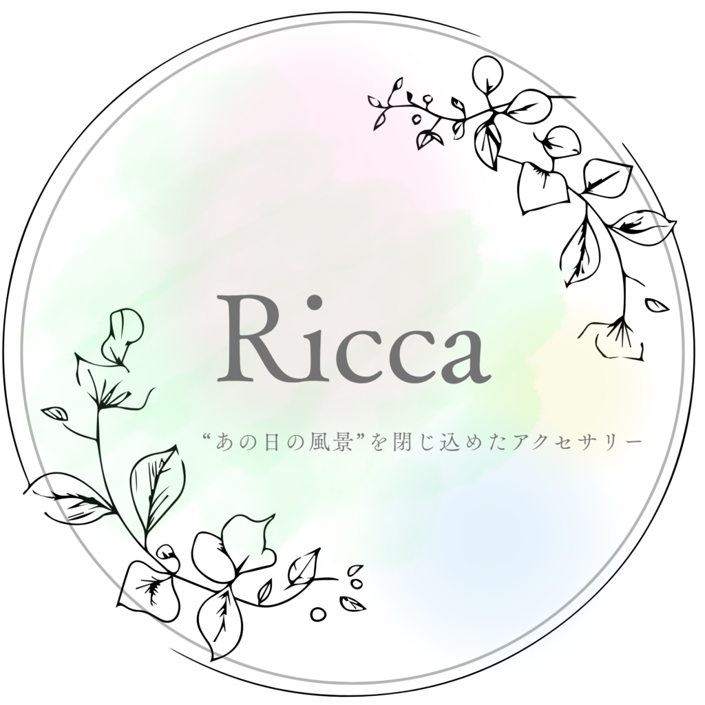 アクセサリーRiccaリニューアル❣️