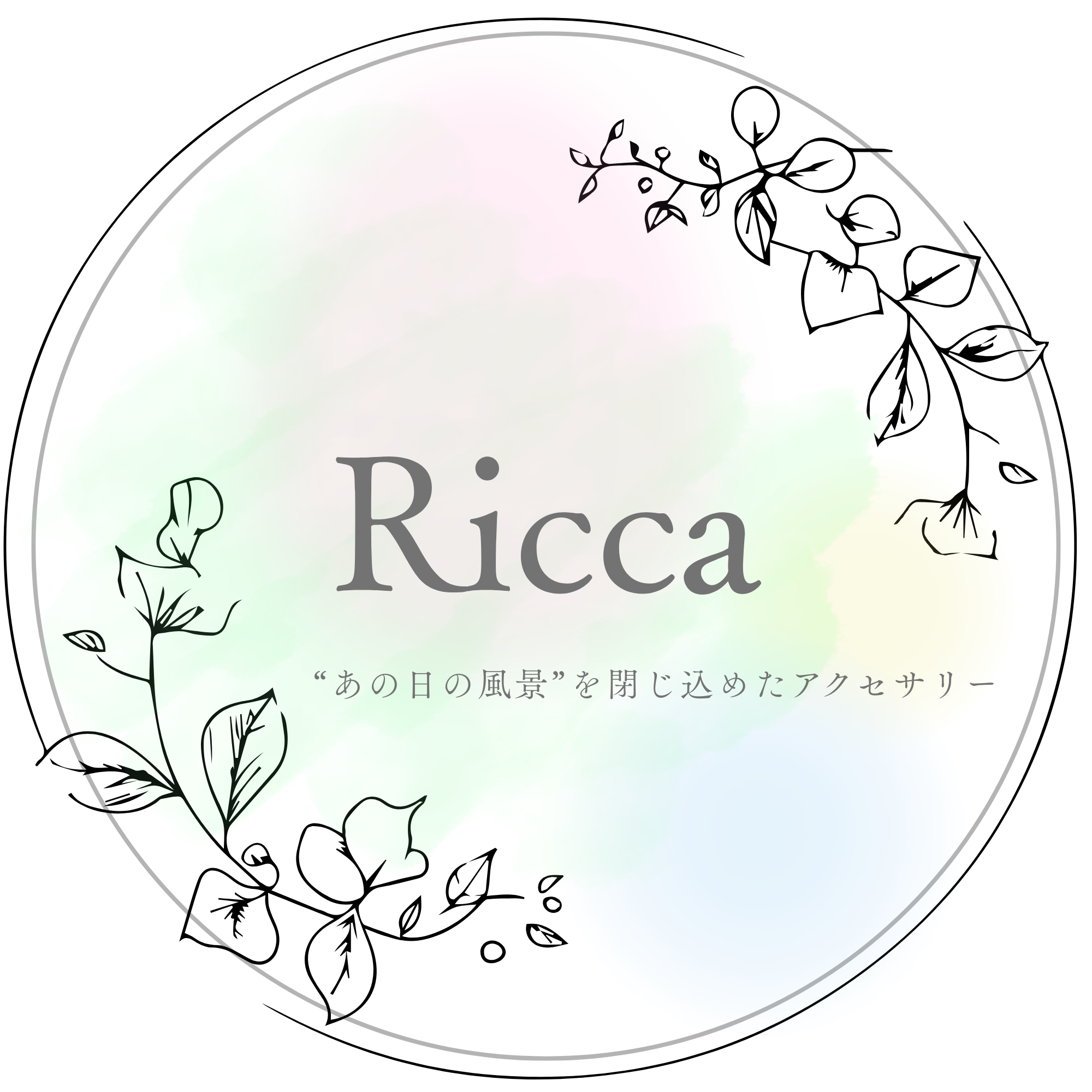 アクセサリーRiccaリニューアル❣️